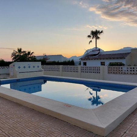 Апартаменты Apartamento Boiero Альбир Экстерьер фото